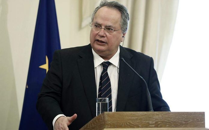 Κοτζιάς