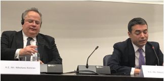 Κοτζιάς