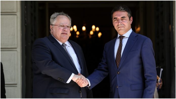 Κοτζιάς
