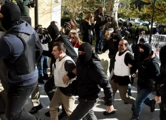 Κούρδος