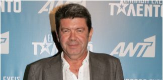 Λάτσιος