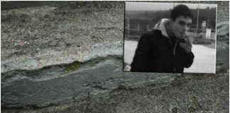 Μαρούσι