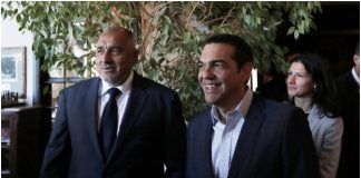 Τσίπρας και Μπορίσοφ μίλησαν στο τηλέφωνο – Τι συζήτησαν Μπορίσοφ
