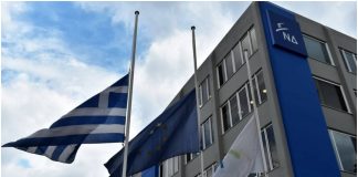 Γενοκτονία