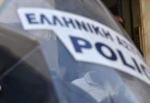 Απίστευτο! Εξιχνιάστηκε μετά από δύο χρόνια δολοφονία στον Νέο Κόσμο Νέος Κόσμος