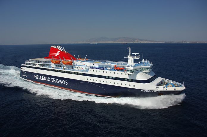 Νήσος Χίος