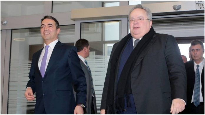 Ντιμιτρόφ