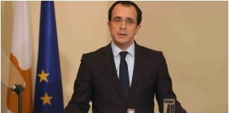 ΟΗΕ