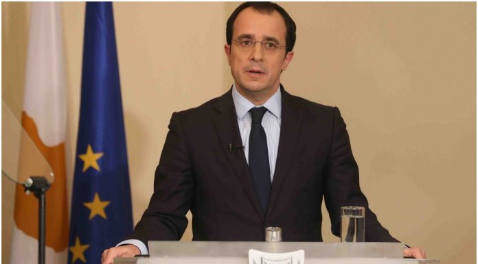 ΟΗΕ