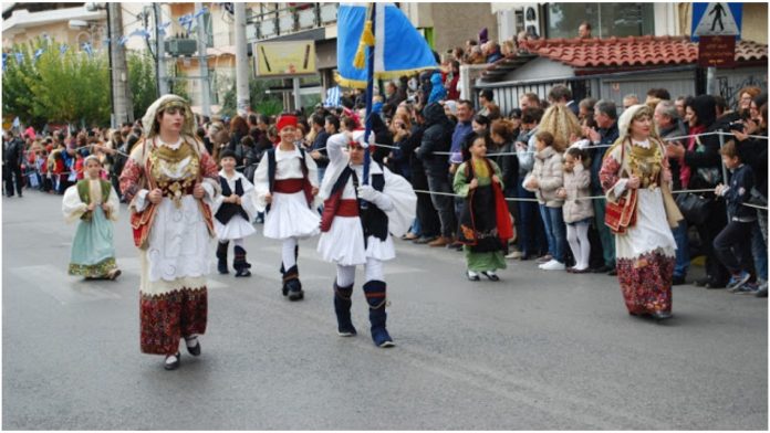 Παρέλαση