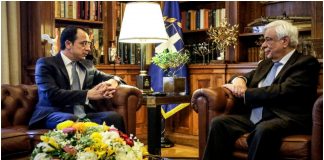 Παυλόπουλος