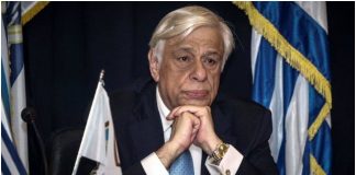 Παυλόπουλος