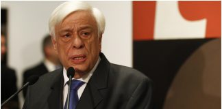 Παυλόπουλος