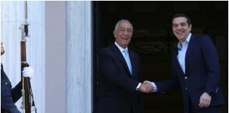 Πορτογαλία