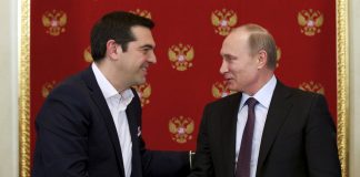 Πούτιν