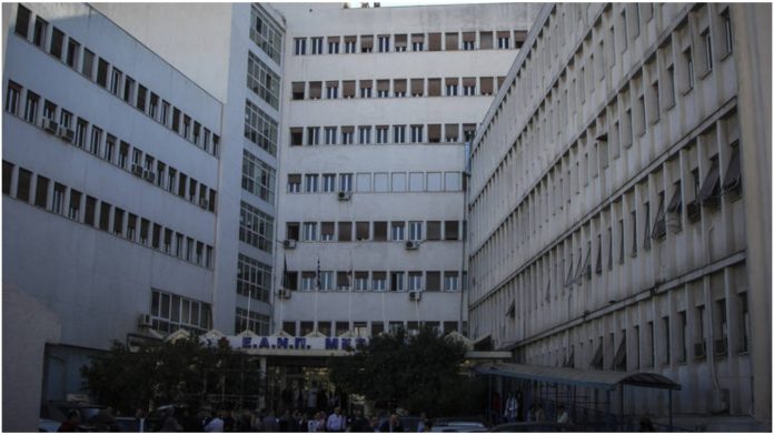 Ρουβίκωνας