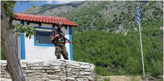 Σκοπιά