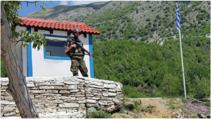 Σκοπιά