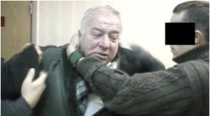 Σκριπάλ