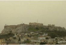 Αθήνα όπως… Σαχάρα! Η αφρικανική σκόνη «σκέπασε» και την πρωτεύουσα (pics) Σκόνη