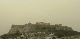 Αθήνα όπως… Σαχάρα! Η αφρικανική σκόνη «σκέπασε» και την πρωτεύουσα (pics) Σκόνη