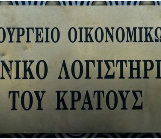 Σπηλιωτόπουλος