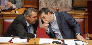 Στρατιωτικοί