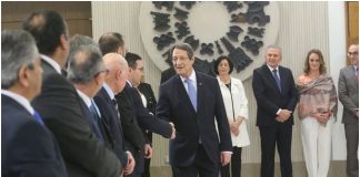 Συμβούλιο