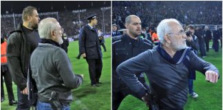 Τούμπα
