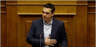Τσίπρας