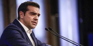 Τσίπρας