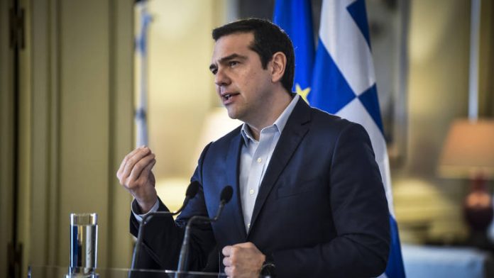 Τσίπρας