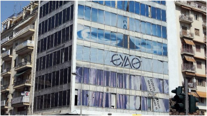 Υδροδότηση