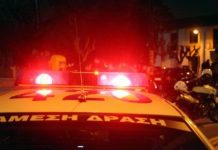 Αιματηρή συμπλοκή με πυροβολισμούς σε μπαρ στον Πειραιά