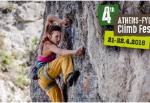 4ClimbFest_fb_marathonios last