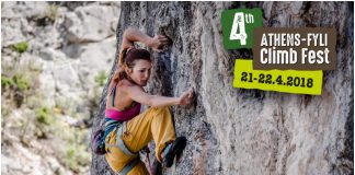 4th ATHENS FYLI CLIMB FEST – Η αναρριχητική συνάντηση που έγινε θεσμός! 4ClimbFest_fb_marathonios last