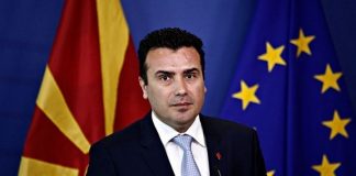 “Upper Macedonia” η πρόταση των Σκοπιανών για το ονοματολογικό