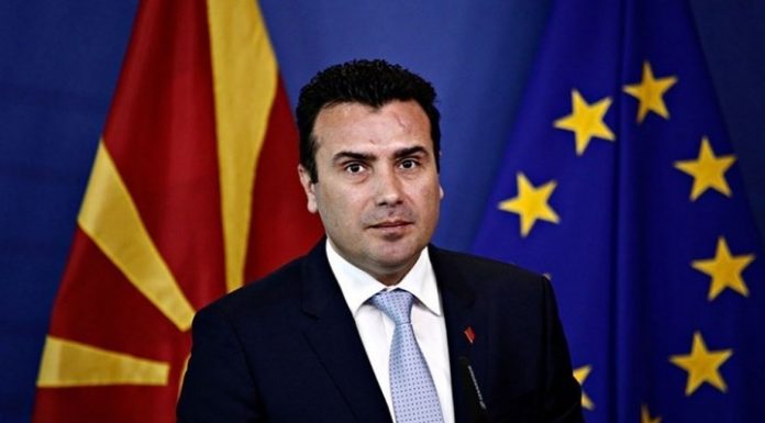 “Upper Macedonia” η πρόταση των Σκοπιανών για το ονοματολογικό
