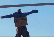 Στην Κρήτη θα «κάψουν» τον Ερντογάν αντί για τον Ιούδα! (Εικόνες)