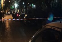 Άγιοι Ανάργυροι