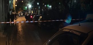 Άγιοι Ανάργυροι