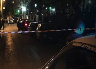 Άγιοι Ανάργυροι