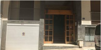 Άγιος Παντελεήμονας