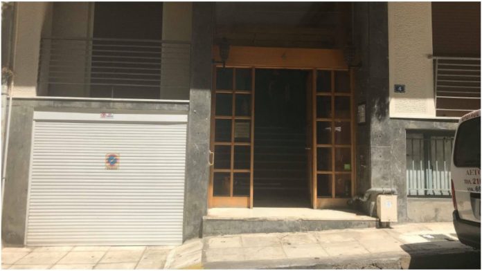 Άγιος Παντελεήμονας