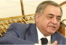Αγούδημος