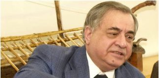 Αγούδημος