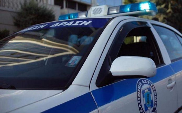 Αεροβόλο
