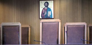 Αλβανός