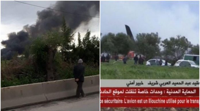 Ασύλληπτη αεροπορική τραγωδία στην Αλγερία – Πάνω από 250 οι νεκροί (pics & video) Αλγερία