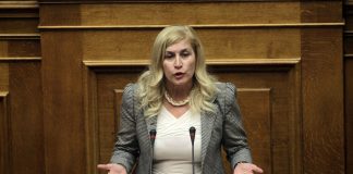 Αυλωνίτου